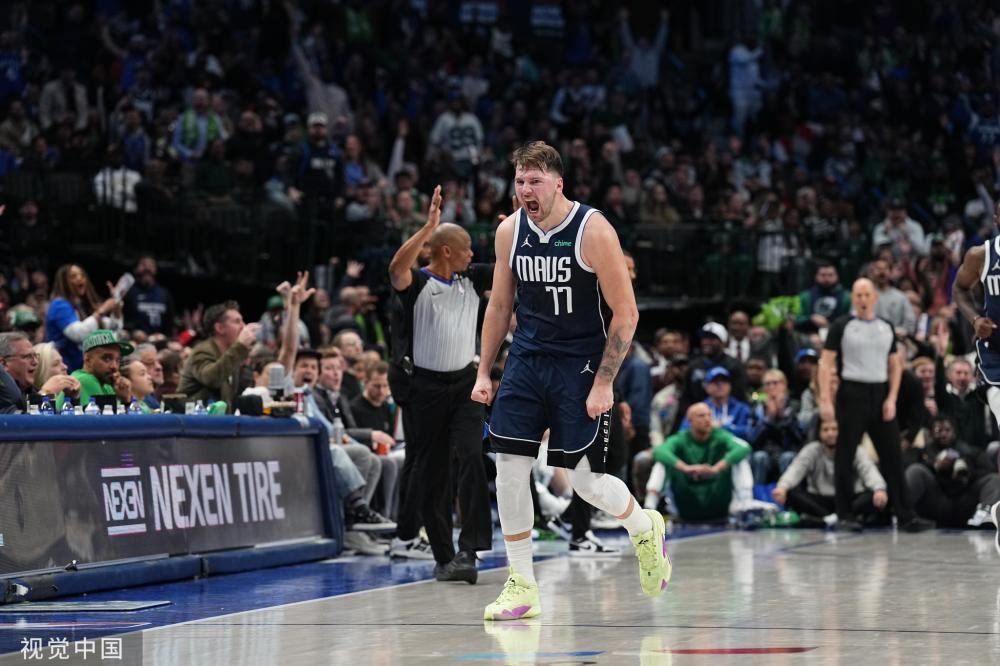 意味着他在 意味着他在